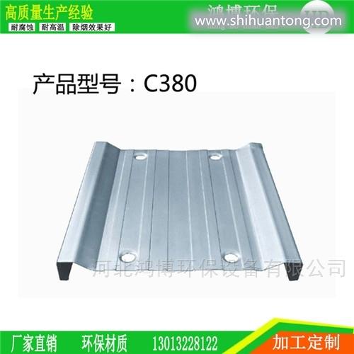 静电除尘器阳极板生产设备
