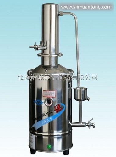 上海三申DZ10不锈钢电热蒸馏水器
