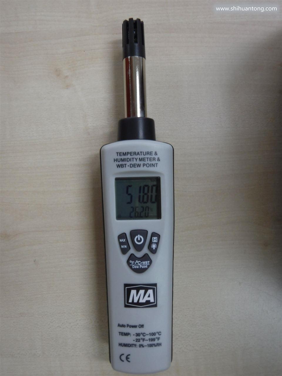 矿用本安型温湿度检测仪