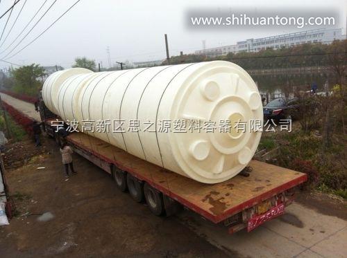 PT-40000L30000L圆柱型水箱 40吨供水设备