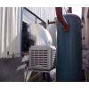 天津金属制品厂车间降温散热设备厂房排风换气装置