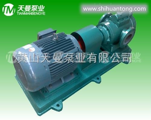 QSNH1700-46三螺杆泵备件（齿轮润滑油泵型号）