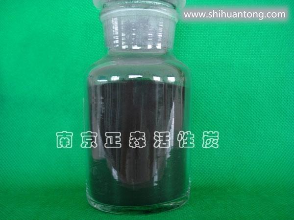型高硫容脱硫活性炭