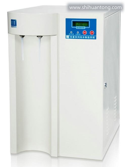 UPR系列双泵双膜优普纯水机