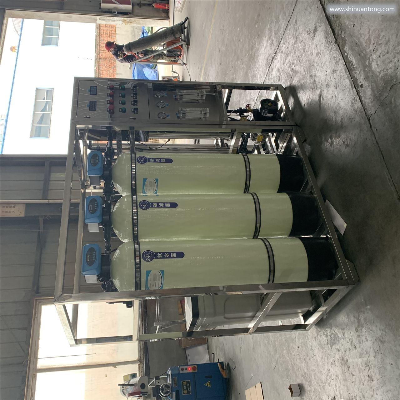 大型工业反渗透水纯水机水处理设备