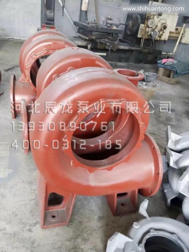 辰龙混流泵型号6HBC-35混流泵原理