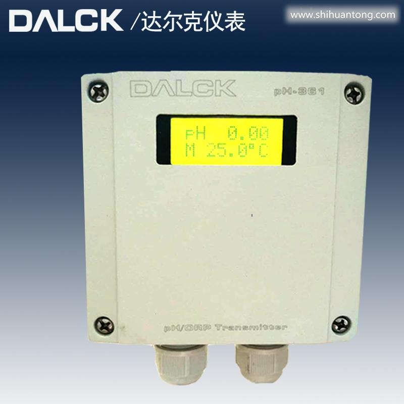 达尔克水处理计酸度计水质分析控制器