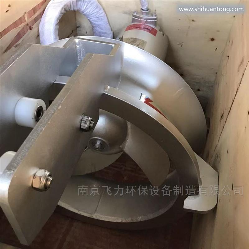 南京螺旋式回流泵