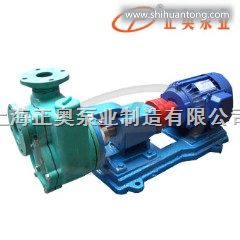 上海品牌工程塑料自吸泵