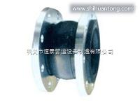 GJQ（X）-DF-I单球体橡胶软接头主要用于原水和污水的提升和输送恒泰管道