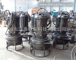 耐磨渣浆泵价格|渣浆泵厂家|渣浆泵型号