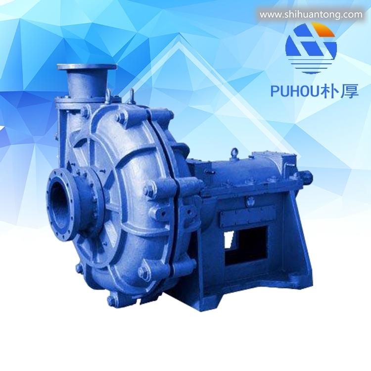 150ZJ-I-C42矿用ZJ系列渣浆泵
