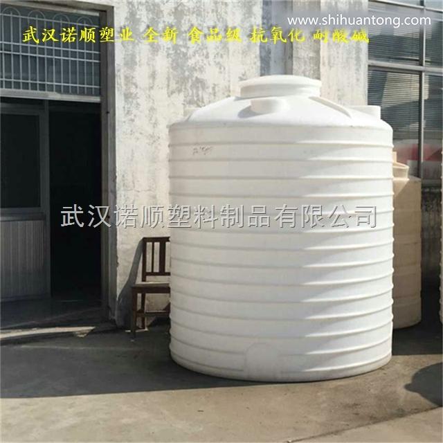 5吨塑料水箱 5立方塑料水箱
