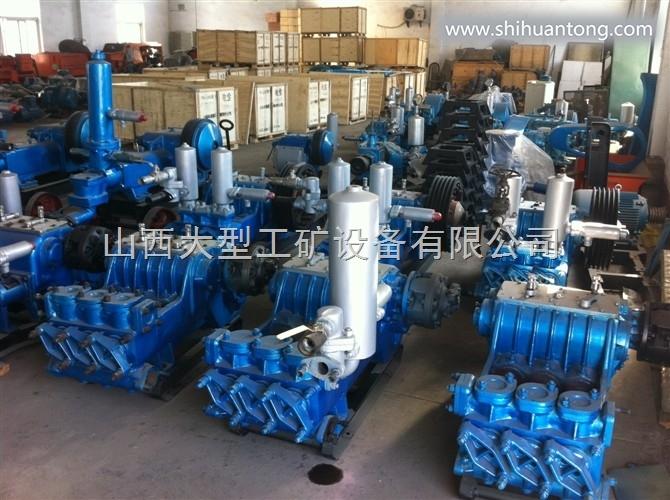 BW-250江苏南通供应地基加固泥浆泵工程排污排泥泵*