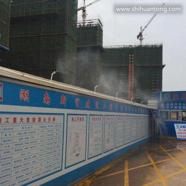 荆州工地围挡喷淋石料厂房喷淋适应不同环境