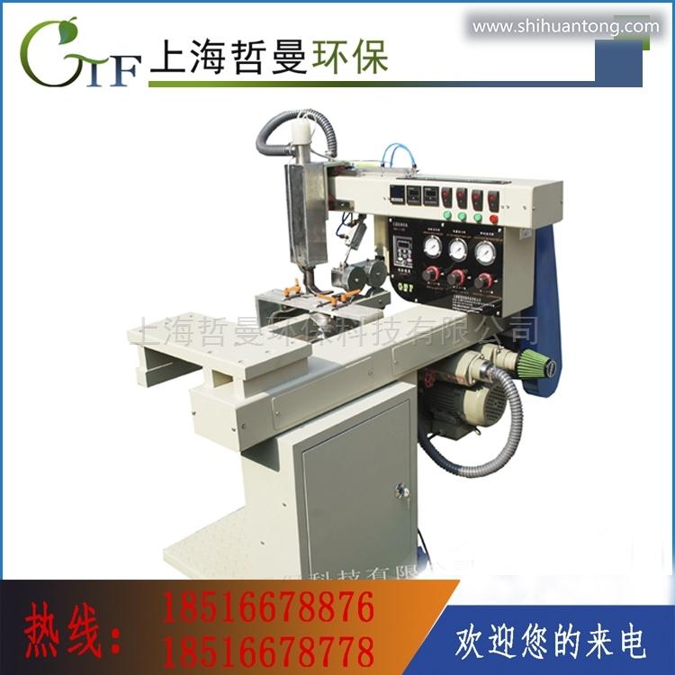 生产线热熔机自动缝纫上海哲曼环保