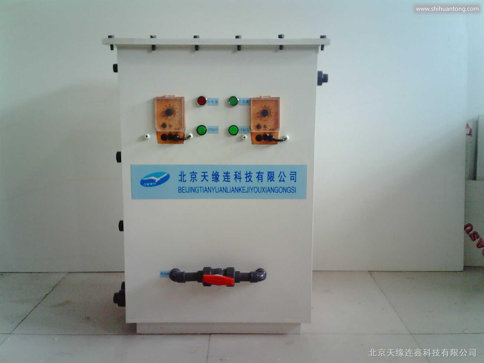 TY-T泰兴市水处理加药装置工作原理