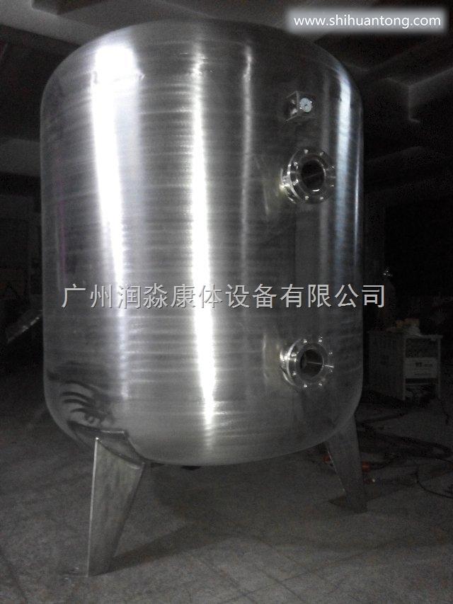 广州供应不锈钢臭氧反应罐 臭氧混合罐厂家批发