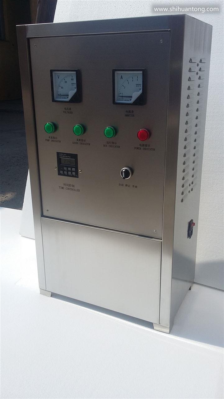 MBV-034EC水箱氧化循环处理仪
