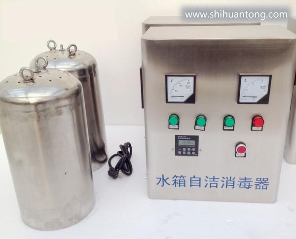 水箱臭氧自洁设备 二次供水水箱自洁消毒器