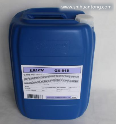 TRISPE®1400广西阻垢/分散剂