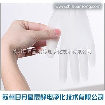 一次性手套价格优惠所用的天然乳胶具有较高的拉伸强度