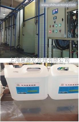 HY-NS1500上海松江车用尿素生产设备