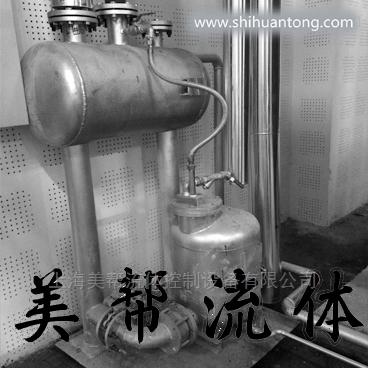 气动冷凝水回收机械泵