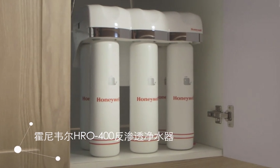 家用净水器饮水机前置过滤器5级过滤RO反渗透