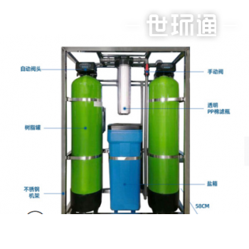 除水垢软化水设备空气能去离子软水机