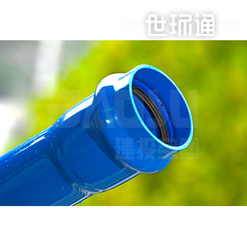 太极蓝PVC-O管材