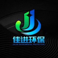 芜湖市佳进环保科技有限公司