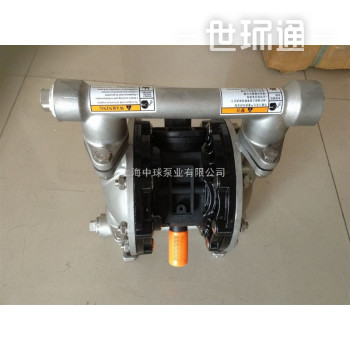 QBY-50不锈钢气动隔膜泵