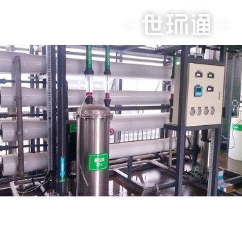 深圳EDI超纯水设备