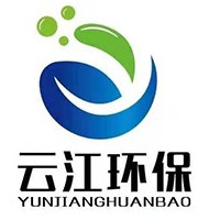 济南云江环境科技有限公司