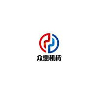 郑州众惠机械设备有限公司