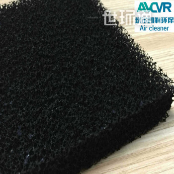 工业废气净化 除臭除异味定制尺寸板式海绵活性炭过滤网蜂窝芯活性炭过滤网