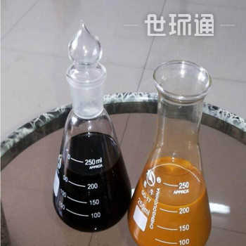 工业级聚合氯化铝铁 高分子絮凝剂 水处理聚氯化铝铁PAFC