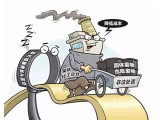 全國人大檢查《固廢法》實施情況 企業(yè)需注意的重要內容有哪些？