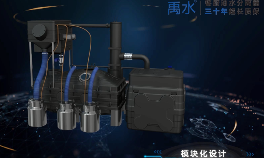 PE污提提升器、一体化液压密闭隔油器、YS系列智能餐厨油水分离器