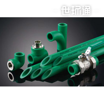 PPR高端家裝專用管材凈水管