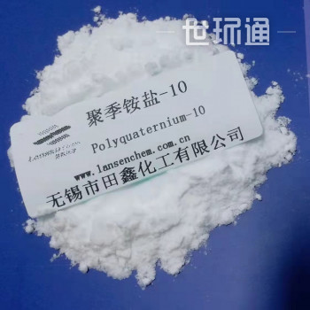 聚季铵盐-10