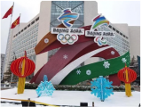 绿色北京冬奥会获世界点赞，中国环保行业让世界惊艳