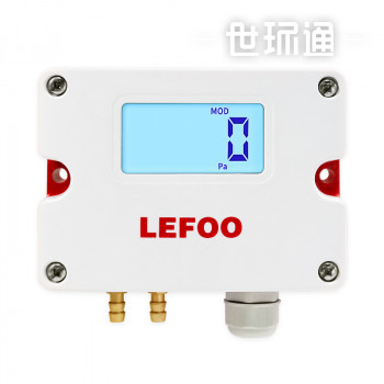 力夫LFM51微压差传感器