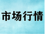 中央空調(diào)與熱泵主機(jī)2021專題報(bào)告