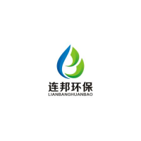 江苏连邦环境工程有限公司