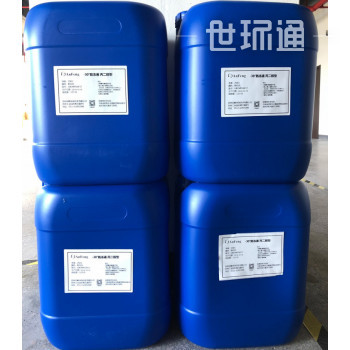 无磷缓蚀剂 无磷环保药剂 苏州无锡上海水处理药剂