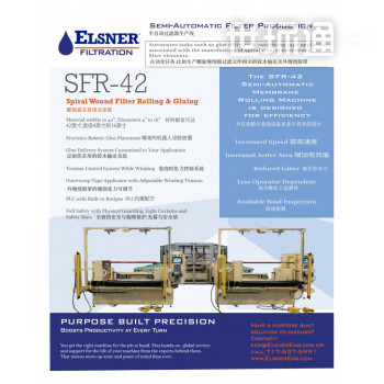 ELSNER SFR-42 半自动过滤器生产线