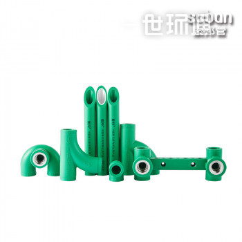 绿色系列PP-R管/管件