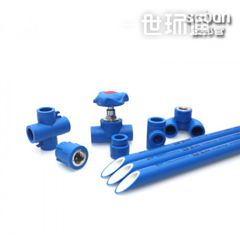 中国蓝系列PP-R管/管件
